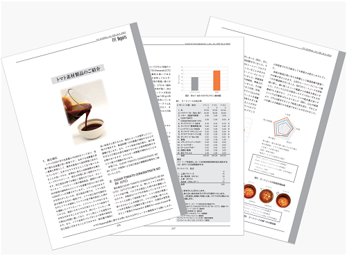 FFIレポート　サムネイル　2023-4 トマト素材