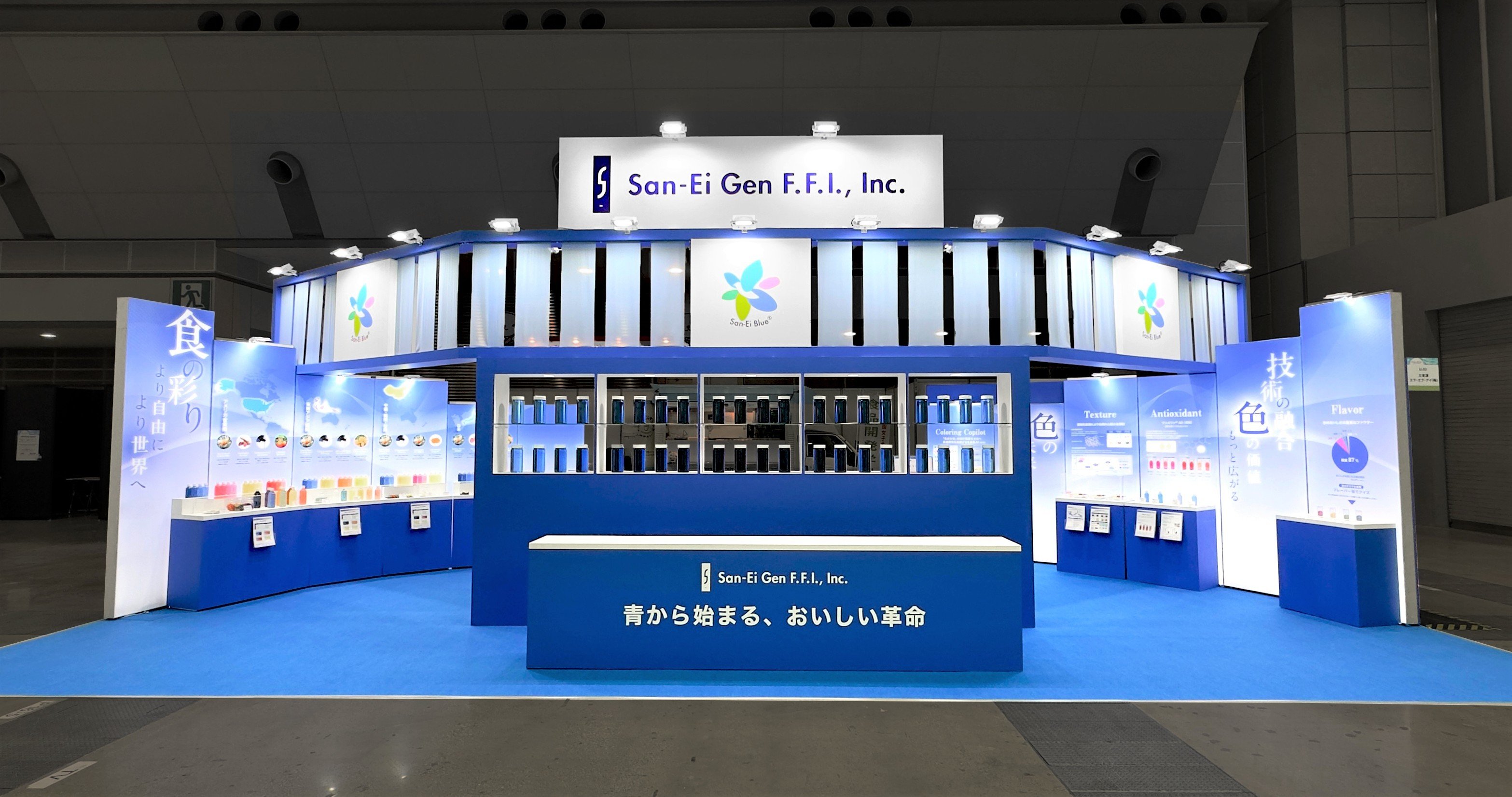 ブース_全体.png