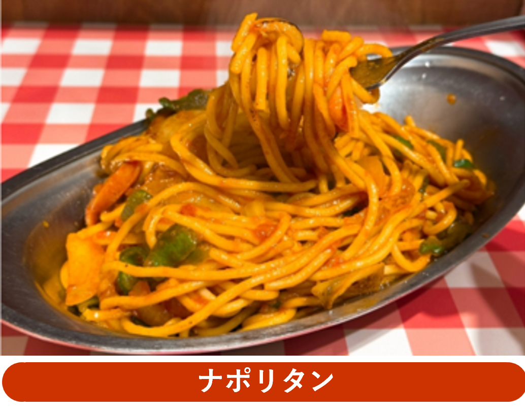 三栄源　DTS2026　クッキングオイルパネル