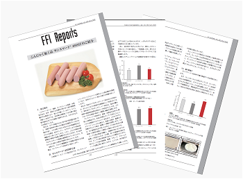 こんにゃく加工品 サンスマート®  400MF.png