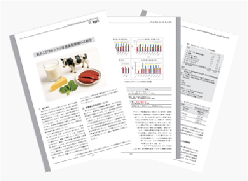 230-4-2025-3 鉄およびカルシウム栄養強化製剤のご紹介.png