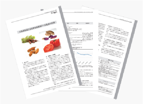 230-4-2025-4 天然系色素による赤色系食用タール色素の代替.png